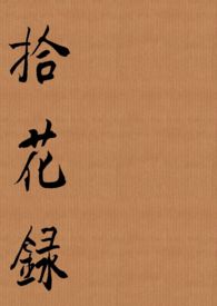 晒红了多久恢复正常肤色